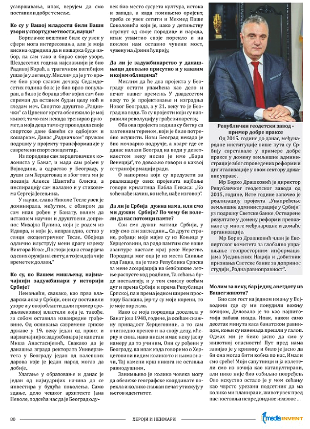 /content/Vesti/2022/06/Casopis BD - 2 copy.png